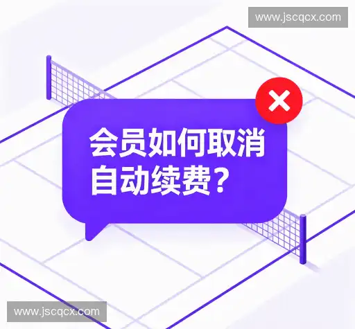 问题解答馆